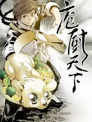 深夜书房 好色视频综艺纪实封面